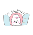 けんちゃんへ。（個別スタンプ：1）