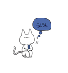 欲望ねこさん タイプF（個別スタンプ：8）