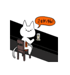 欲望ねこさん タイプF（個別スタンプ：11）