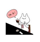 欲望ねこさん タイプF（個別スタンプ：13）