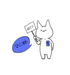 欲望ねこさん タイプF（個別スタンプ：19）