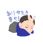 我が心の侍（個別スタンプ：9）