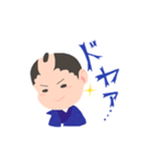 我が心の侍（個別スタンプ：13）