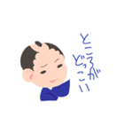 我が心の侍（個別スタンプ：16）