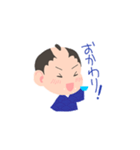 我が心の侍（個別スタンプ：20）