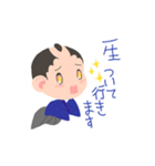 我が心の侍（個別スタンプ：28）