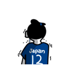 日本代表を一杯応援するためのスタンプw（個別スタンプ：17）