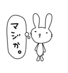 うささんたち6（個別スタンプ：5）