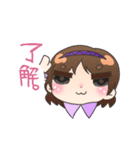 東方Project 東方付喪神（個別スタンプ：12）