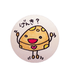 チーズ キャラクター（個別スタンプ：8）