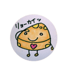 チーズ キャラクター（個別スタンプ：11）