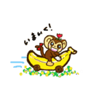 junmonky！？（個別スタンプ：1）