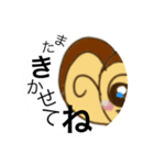 junmonky！？（個別スタンプ：19）