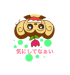 junmonky！？（個別スタンプ：21）