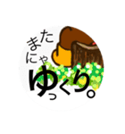 junmonky！？（個別スタンプ：22）