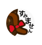 junmonky！？（個別スタンプ：23）