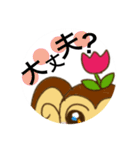 junmonky！？（個別スタンプ：24）