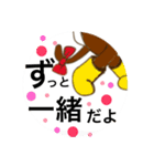 junmonky！？（個別スタンプ：25）