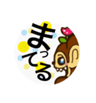 junmonky！？（個別スタンプ：26）