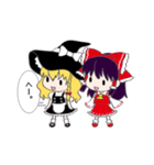 ほのぼの東方Project（個別スタンプ：1）