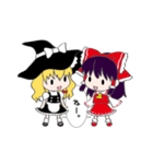 ほのぼの東方Project（個別スタンプ：2）