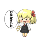 めゆめゆの東方Projectスタンプ（個別スタンプ：3）