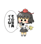 めゆめゆの東方Projectスタンプ（個別スタンプ：17）