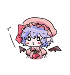 東方Projectスタンプ（レミリア＆咲夜）（個別スタンプ：5）