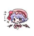 東方Projectスタンプ（レミリア＆咲夜）（個別スタンプ：11）