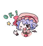 東方Projectスタンプ（レミリア＆咲夜）（個別スタンプ：16）