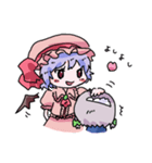 東方Projectスタンプ（レミリア＆咲夜）（個別スタンプ：38）