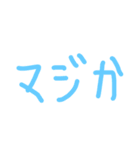 ダル返信（個別スタンプ：16）