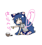 東方Project ゆるゆるスタンプ（個別スタンプ：6）