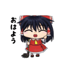 東方Project 紅魔卿スタンプ（個別スタンプ：1）