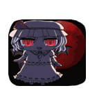 東方Project 紅魔卿スタンプ（個別スタンプ：33）