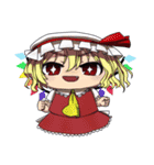 東方Project 紅魔卿スタンプ（個別スタンプ：39）