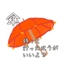 雨の季節に使いたい‼（個別スタンプ：9）