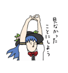 さすがの東方Project（個別スタンプ：3）