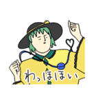 さすがの東方Project（個別スタンプ：5）