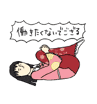 さすがの東方Project（個別スタンプ：6）