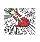 さすがの東方Project（個別スタンプ：10）