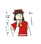 さすがの東方Project（個別スタンプ：31）