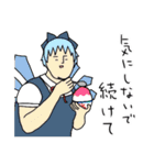 さすがの東方Project（個別スタンプ：33）