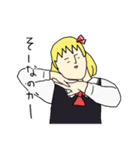 さすがの東方Project（個別スタンプ：34）