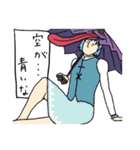 さすがの東方Project（個別スタンプ：38）