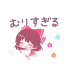 ゆる～い東方Projectスタンプ（個別スタンプ：2）