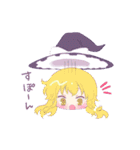 ゆる～い東方Projectスタンプ（個別スタンプ：3）