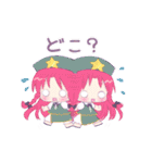 ゆる～い東方Projectスタンプ（個別スタンプ：9）