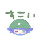 ゆる～い東方Projectスタンプ（個別スタンプ：23）