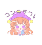 ゆる～い東方Projectスタンプ（個別スタンプ：36）